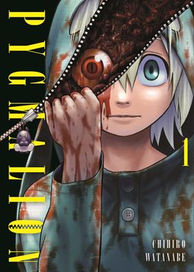 Pygmalion 1 | N0522-OTED12 | Chihiro Watanabe | Terra de Còmic - Tu tienda de cómics online especializada en cómics, manga y merchandising