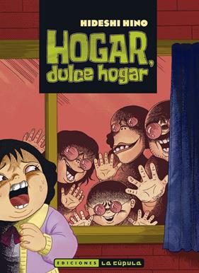 Hogar, dulce hogar | N0225-OTED34 | Hideshi Hino | Terra de Còmic - Tu tienda de cómics online especializada en cómics, manga y merchandising