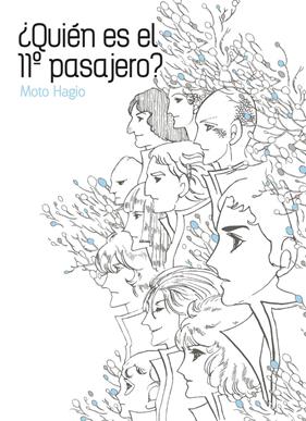 ¿Quién es el 11º pasajero? | 17624 | Moto Hagio | Terra de Còmic - Tu tienda de cómics online especializada en cómics, manga y merchandising
