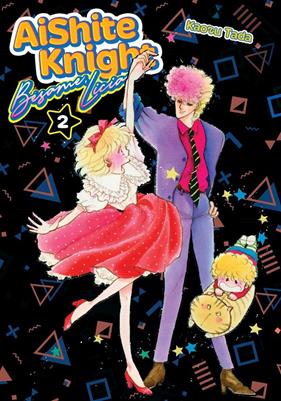 Aishite Knight. Bésame Licia 02 | N0326-ARE06 | Kaoru Tada | Terra de Còmic - Tu tienda de cómics online especializada en cómics, manga y merchandising