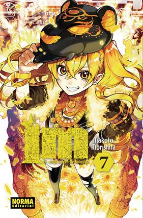 Im el sumo sacerdote Imhotep 07 | N0819-NOR17 | Makoto Morishita | Terra de Còmic - Tu tienda de cómics online especializada en cómics, manga y merchandising