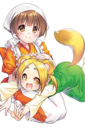 Yuna de la Posada Yuragi 9 | N0421-PAN68 | Tadahiro Miura | Terra de Còmic - Tu tienda de cómics online especializada en cómics, manga y merchandising