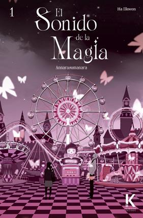 Annarasumanara : El sonido de la magia | N0225-OTED31 | Ha Ilkwon | Terra de Còmic - Tu tienda de cómics online especializada en cómics, manga y merchandising