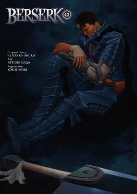 Berserk 43 (con 4 postales) | N1026-PAN38 | Studio Gaga, Kentaro Miura | Terra de Còmic - Tu tienda de cómics online especializada en cómics, manga y merchandising