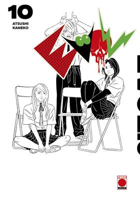 Evol 10 | N0726-PAN66 | Atsushi Kaneko | Terra de Còmic - Tu tienda de cómics online especializada en cómics, manga y merchandising