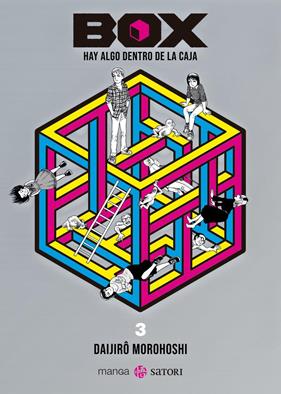 Box. Hay algo dentro de la caja 3 | N1120-OTED291 | Daijiro Morohoshi | Terra de Còmic - Tu tienda de cómics online especializada en cómics, manga y merchandising