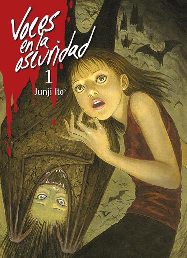 Voces en la Oscuridad Vol.1 | N0716-TDO01 | Junji Ito | Terra de Còmic - Tu tienda de cómics online especializada en cómics, manga y merchandising
