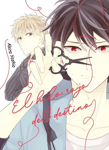 El hilo rojo del destino | N0425-OTED18 | Akira Yoshio | Terra de Còmic - Tu tienda de cómics online especializada en cómics, manga y merchandising