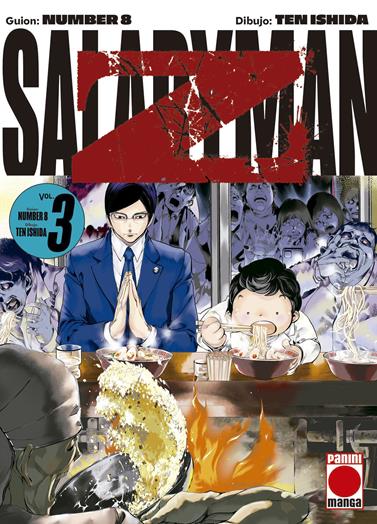 Salaryman Z 3 | N0126-PAN31 | Number 8, Ten Ishida | Terra de Còmic - Tu tienda de cómics online especializada en cómics, manga y merchandising