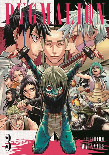 Pygmalion 3 | N0722-OTED01 | Chihiro Watanabe | Terra de Còmic - Tu tienda de cómics online especializada en cómics, manga y merchandising