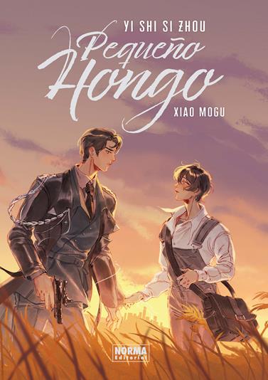 Pequeño hongo (Pack en dos volúmenes) | N1225-NOR07 | Yi Shi Si Zhou | Terra de Còmic - Tu tienda de cómics online especializada en cómics, manga y merchandising