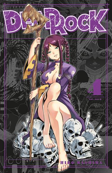 Dead Rock 04 | N1025-NOR24 | Hiro Mashima | Terra de Còmic - Tu tienda de cómics online especializada en cómics, manga y merchandising