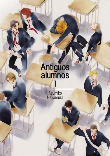 Antiguos alumnos, Vol. 1 | N0617-TOMOD013 | Asumiko Nakamura | Terra de Còmic - Tu tienda de cómics online especializada en cómics, manga y merchandising