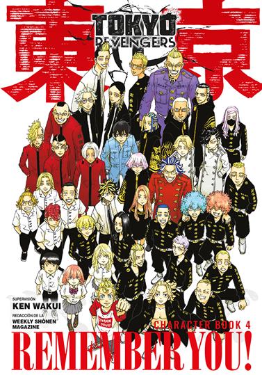 Tokyo Revengers Character Book 04 | N0426-NOR14 | Ken Wakui | Terra de Còmic - Tu tienda de cómics online especializada en cómics, manga y merchandising
