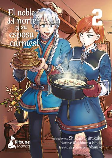 El noble del norte y su esposa carmesí 2 | N1123-OTED61 | Shikayo Shirakaba, Mashimesa Emoto | Terra de Còmic - Tu tienda de cómics online especializada en cómics, manga y merchandising