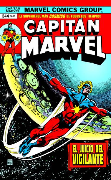 Marvel Limited Edition. Capitán Marvel 03:. El juicio del vigilante | N0124-PAN000 | Steve Englehart, Gary Friedrich, Alfredo Alcalá, Al Milgrom, Scott Edelman y Pat Broderick | Terra de Còmic - Tu tienda de cómics online especializada en cómics, manga y merchandising