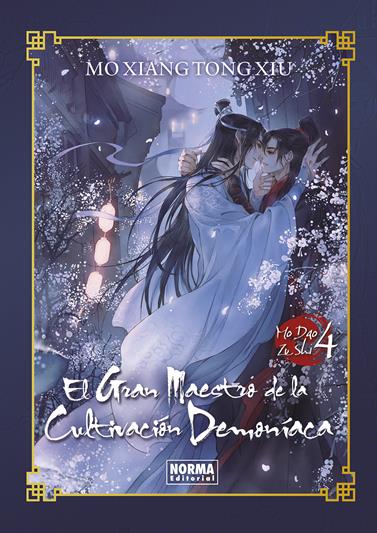 El gran maestro de la cultivación demoníaca 4 (Edición especial) Novela | N1224-NOR07 | Mo Xiang Tong Xiu | Terra de Còmic - Tu tienda de cómics online especializada en cómics, manga y merchandising