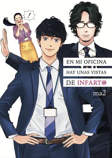 En mi oficina hay unas vistas de infarto | N0126-ARE02 | ma2 | Terra de Còmic - Tu tienda de cómics online especializada en cómics, manga y merchandising
