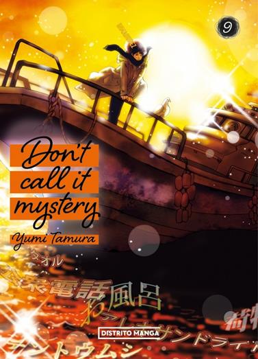 Don't call it mystery 09 | N0425-OTED01 | Yumi Tamara | Terra de Còmic - Tu tienda de cómics online especializada en cómics, manga y merchandising