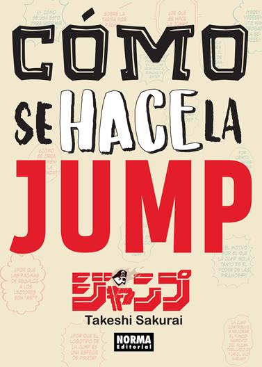 Cómo se hace la jump | N0818-NOR17 | Takeshi Sakurai | Terra de Còmic - Tu tienda de cómics online especializada en cómics, manga y merchandising