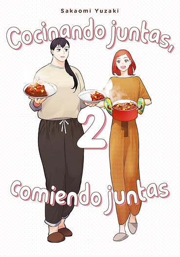 Cocinando juntas, comiendo juntas 02 | N0224-OTED02 | Sakaomi Yuzaki | Terra de Còmic - Tu tienda de cómics online especializada en cómics, manga y merchandising