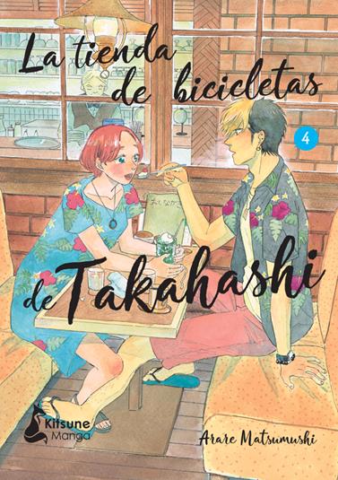 La tienda de bicicletas de Takahashi 04 | N0424-OTED13 | Arare Matsumushi | Terra de Còmic - Tu tienda de cómics online especializada en cómics, manga y merchandising