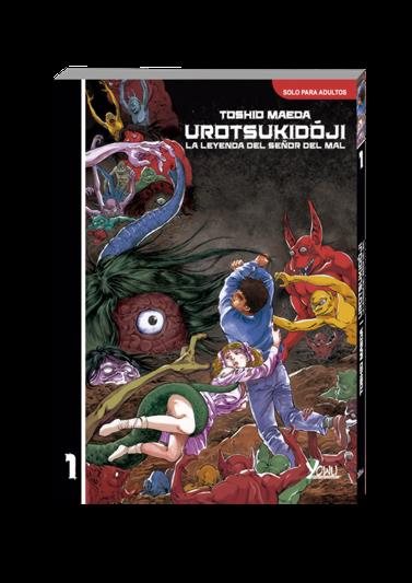 UROTSUKIDOJI MANGA VOL.1 | N1119-YOWU04 | Toshio Maeda | Terra de Còmic - Tu tienda de cómics online especializada en cómics, manga y merchandising