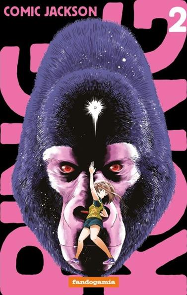 Ping Kong 2 de 2 | N1025-OTED40 | Comic Jackson | Terra de Còmic - Tu tienda de cómics online especializada en cómics, manga y merchandising