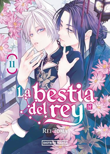 La bestia del rey 11 | N0126-OTED05 | Rei Tôma | Terra de Còmic - Tu tienda de cómics online especializada en cómics, manga y merchandising