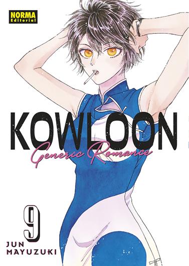Kowloon Generic Romance 09 | N0525-NOR27 | Jun Mayuzuki | Terra de Còmic - Tu tienda de cómics online especializada en cómics, manga y merchandising