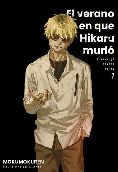 El verano en que Hikaru murió, Vol. 7 | N1125-MILK13 | Mokumokuren | Terra de Còmic - Tu tienda de cómics online especializada en cómics, manga y merchandising