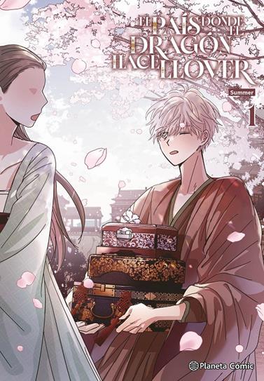 Where The Dragon's Rain Falls nº 01 | N0426-PLA43 | Summer | Terra de Còmic - Tu tienda de cómics online especializada en cómics, manga y merchandising