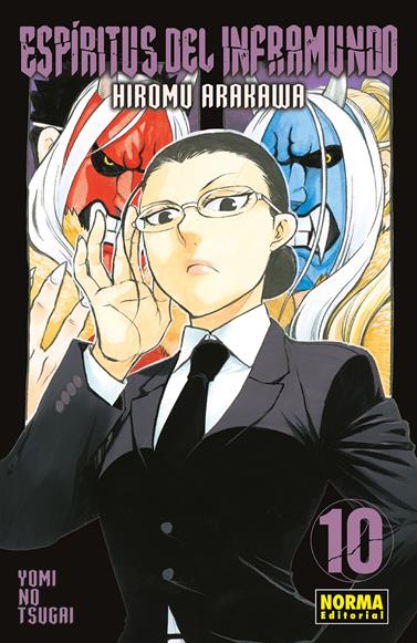 Espiritus del inframundo 10 | N0726-NOR13 | Hiromu Arakawa | Terra de Còmic - Tu tienda de cómics online especializada en cómics, manga y merchandising