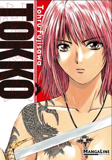 Tokko | N1123-OTED54 | Tôru Fujisawa | Terra de Còmic - Tu tienda de cómics online especializada en cómics, manga y merchandising
