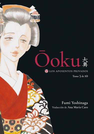 Ooku: Los aposentos privados 03 | N0225-OTED33 | Fumi Yoshinaga | Terra de Còmic - Tu tienda de cómics online especializada en cómics, manga y merchandising