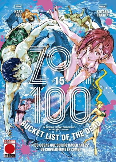 Zom 100 15 | N0624-PAN09 | Haro Aso, Kotaro Takata | Terra de Còmic - Tu tienda de cómics online especializada en cómics, manga y merchandising