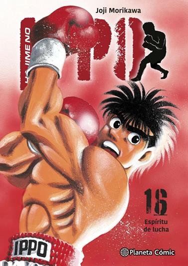 Hajime no Ippo nº 16 | N0626-PLA17 | Joji Morikawa | Terra de Còmic - Tu tienda de cómics online especializada en cómics, manga y merchandising