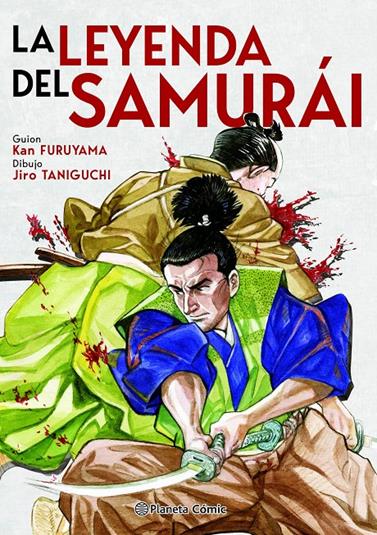 La Leyenda del Samurái: el libro del viento | N1026-PLA11 | Jiro Taniguchi | Terra de Còmic - Tu tienda de cómics online especializada en cómics, manga y merchandising