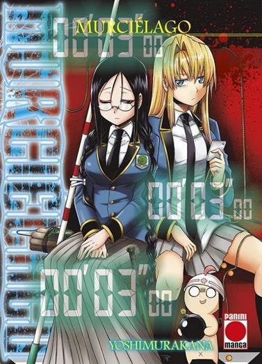 Murciélago 6 | N0321-PAN41 | Yoshimurakana | Terra de Còmic - Tu tienda de cómics online especializada en cómics, manga y merchandising