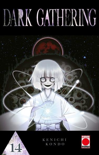 Dark Gathering 14 | N0526-PAN45 | Kenichi Kondo | Terra de Còmic - Tu tienda de cómics online especializada en cómics, manga y merchandising