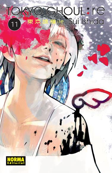 Tokyo Ghoul: Re 11 | N0318-NOR27 | Sui Ishida | Terra de Còmic - Tu tienda de cómics online especializada en cómics, manga y merchandising