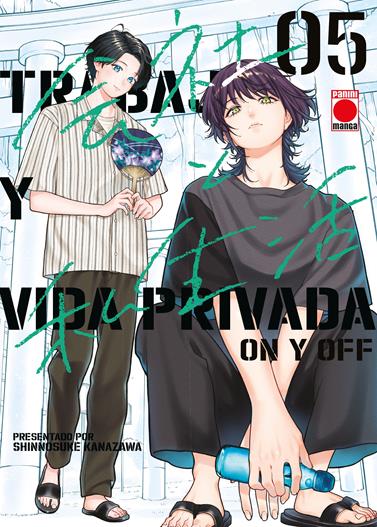 Trabajo y vida privada -On y off- 5 | N0826-PAN57 | Shinnosuke Kanazawa | Terra de Còmic - Tu tienda de cómics online especializada en cómics, manga y merchandising