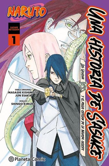 Naruto: Sasuke Retsuden- Los descendientes Uchiha y el polvo de estrellas celeste | N0426-PLA11 | Masashi Kishimoto | Terra de Còmic - Tu tienda de cómics online especializada en cómics, manga y merchandising