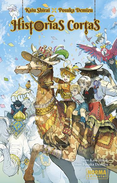 Kaiu Shirai x Posuka Demizu. Historias Cortas | N0923-NOR03 | Kaiu Shirai, Posuka Demizu | Terra de Còmic - Tu tienda de cómics online especializada en cómics, manga y merchandising