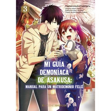 Mi guía demoníaca de Asakusa: Manual para un matridemonio feliz 03 | N0323-OTED09 | Mamenosuke Fujimaru, Midori Yuma, Ayatoki | Terra de Còmic - Tu tienda de cómics online especializada en cómics, manga y merchandising