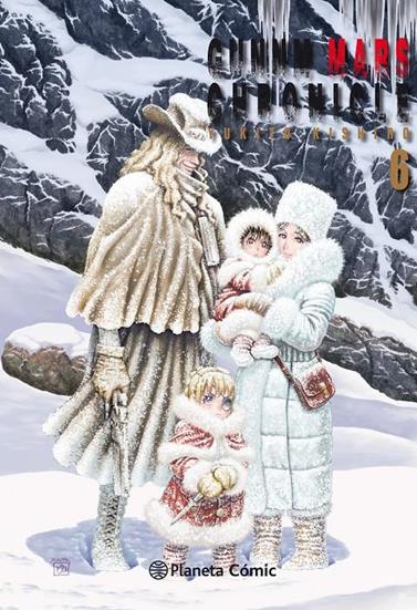 Gunnm Alita Mars Chronicle nº 06 | N0120-PLA12 | Yukito Kishiro | Terra de Còmic - Tu tienda de cómics online especializada en cómics, manga y merchandising