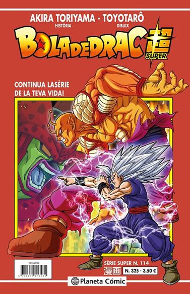 Bola de Drac Serie Vermella nº 325 | N1125-PLA02 | Akira Toriyama, Toyotarô | Terra de Còmic - Tu tienda de cómics online especializada en cómics, manga y merchandising