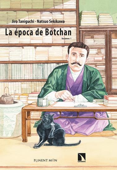 La época de Botchan | N0622-OTED07 | Jiro Taniguchi, Natsuo Sekikawa | Terra de Còmic - Tu tienda de cómics online especializada en cómics, manga y merchandising