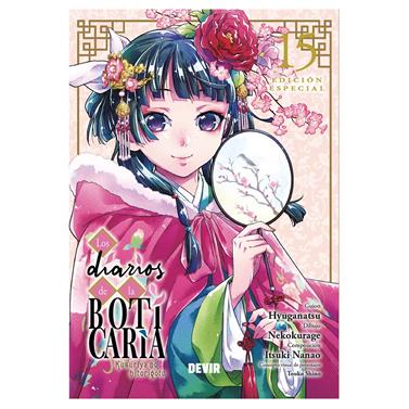Los diarios de la boticaria núm. 15. Edición especial | N0726-OTED14 | Natsu Hyuuga, Nekokurage | Terra de Còmic - Tu tienda de cómics online especializada en cómics, manga y merchandising