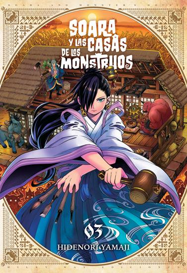Soara y la casa de los monstruos 03 | N0625-MILK13 | Hidenori Hamaji | Terra de Còmic - Tu tienda de cómics online especializada en cómics, manga y merchandising
